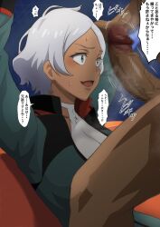 Rule 34 | 1boy, 1girl, absurdres, arms up, asticassia school uniform, breasts, censored, dark-skinned female, dark-skinned male, dark skin, green eyes, green jacket, gundam, gundam suisei no majo, hetero, highres, iwao178, jacket, large breasts, large penis, looking at penis, mosaic censoring, open mouth, penis, penis awe, school uniform, secelia dote, short hair, solo focus, speech bubble, sweat, translation request, veins, veiny penis, white hair