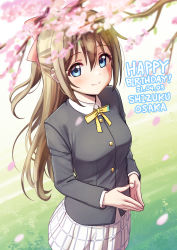 Rule 34 | 1girl, black jacket, blue eyes, blurry, blush, bow, breasts, brown hair, character name, cherry blossoms, closed mouth, collared shirt, commentary, dated, day, deadnooodles, depth of field, hair between eyes, hair bow, happy birthday, highres, jacket, long hair, long sleeves, looking at viewer, looking up, love live!, love live! nijigasaki high school idol club, medium breasts, nijigasaki school uniform, osaka shizuku, outdoors, own hands together, petals, pink bow, plaid, plaid skirt, pleated skirt, school uniform, shirt, skirt, smile, solo, symbol-only commentary, white shirt, white skirt, yellow neckwear