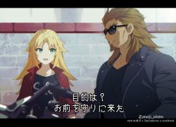Rule 34 | 1boy, 1girl, age difference, anime coloring, bangs pinned back, black jacket, black shirt, blonde hair, brick wall, child, collarbone, commentary request, facial hair, fate/apocrypha, fate (series), goatee, green eyes, jacket, letterboxed, light particles, long hair, meiji ken, mordred (fate), mordred (fate/apocrypha), open mouth, outdoors, parody, parted bangs, parted lips, red jacket, shadow, shirt, shishigou kairi, sidelocks, sunglasses, t-shirt, terminator (series), terminator 2: judgment day, thick eyebrows, translation request, upper body, v-shaped eyebrows