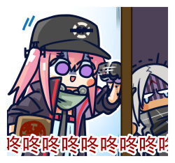 Rule 34 | 2girls, :d, afterimage, baseball cap, black cloak, black gloves, black headwear, black jacket, black necktie, blank eyes, blush stickers, chibi, chinese commentary, chinese text, cloak, commentary request, cross-section, crossed out, dark-skinned female, dark skin, day, dress, elisa (girls&#039; frontline), facial mark, forehead mark, girls&#039; frontline, gloves, hair between eyes, hair ornament, hat, highres, holding, jacket, knocking, long hair, multiple girls, necktie, no mouth, official art, one side up, open clothes, open jacket, open mouth, package, pink hair, purple eyes, sangvis ferri, shaded face, simple background, smile, st ar-15 (girls&#039; frontline), su xiao jei, tearing up, tears, translation request, trembling, white background, white dress, white hair