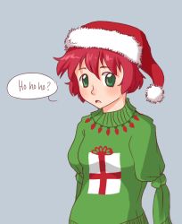 Rule 34 | 10s, 1girl, :o, amputee, armless amputee, artist request, blush, bobblehat, christmas, double amputee, fur trim, green eyes, green vest, grey background, hat, katawa shoujo, looking at viewer, no arms, red hair, santa hat, shirt, short hair, simple background, solo, speech bubble, sweater, tezuka rin, upper body, vest