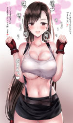 Rule 34 | 1girl, :d, armpit crease, bad id, bad pixiv id, bare shoulders, belt, black skirt, blush, breasts, brown hair, cleavage, clenched hands, collarbone, cowboy shot, crop top, cum, cum on body, cum on breasts, cum on hair, cum on upper body, final fantasy, final fantasy vii, fingerless gloves, gloves, gluteal fold, gradient background, hands up, heart, heavy breathing, highres, large breasts, long hair, looking at viewer, low-tied long hair, midriff, miniskirt, navel, open mouth, pink eyes, ponytail korosuke, red eyes, red gloves, shirt, skirt, sleeveless, sleeveless shirt, smile, solo, standing, stomach, suspender skirt, suspenders, sweat, tifa lockhart, translation request, underboob, very long hair, wet, wet clothes, white background, white shirt