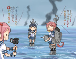 Rule 34 | 3girls, adapted turret, akebono (kancolle), black hair, blue sailor collar, blue skirt, camcorder, cannon, cloud, commentary request, full body, grey sky, hair bobbles, hair ornament, kantai collection, long hair, machinery, multiple girls, outdoors, pleated skirt, purple hair, saiguchi otoufu, sailor collar, sazanami (kancolle), school uniform, serafuku, short hair, side ponytail, skirt, sky, smoke, smokestack, standing, standing on liquid, translation request, turret, twintails, ushio (kancolle), video camera, wrist cuffs