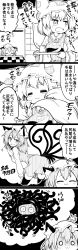 Rule 34 | 2girls, 4koma, :3, = =, ^^^, ^ ^, absurdres, aged up, animal ears, animal hat, ass, bent over, breasts, cat ears, cat tail, chen, closed eyes, comic, commentary request, constricted pupils, creatures (company), cup, earrings, fox tail, futa (nabezoko), game freak, gen 1 pokemon, greyscale, hair between eyes, hand on own face, hat, heart, highres, indoors, jewelry, kotatsu, long sleeves, mob cap, monochrome, multiple girls, multiple tails, nintendo, o o, ofuda, mob cap, pokemon, pokemon (creature), saucer, shaded face, short hair, shouji, single earring, skirt, sliding doors, sweat, tabard, table, tail, tangela, thighhighs, thought bubble, touhou, translation request, tray, trembling, vest, wide sleeves, yakumo ran, yunomi, zettai ryouiki