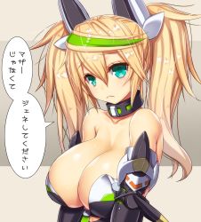 Rule 34 | 1girl, aqua eyes, asamura hiori, bare shoulders, blonde hair, blush, breasts, cleavage, elbow gloves, gene (pso2), gloves, green hair, hair between eyes, hair ornament, highres, huge breasts, long hair, multicolored hair, phantasy star, phantasy star online 2, simple background, solo, translation request, twintails
