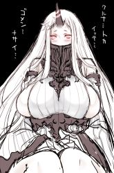 Rule 34 | 10s, 1girl, abyssal ship, bare shoulders, black background, breasts, detached sleeves, female focus, glowing, glowing eyes, horns, huge breasts, kantai collection, long hair, red eyes, ribbed sweater, seaport princess, sideboob, simple background, single horn, sitting, solo, sweater, translation request, unidama (ukidama), very long hair, white hair