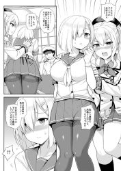 Rule 34 | 10s, 1boy, 2girls, admiral (kancolle), beret, between breasts, blush, breasts, comic, commentary request, embarrassed, epaulettes, gloves, greyscale, hair between eyes, hair ornament, hair over one eye, hairclip, hamakaze (kancolle), hat, indoors, kantai collection, kashima (kancolle), kerchief, large breasts, long sleeves, military, military hat, military uniform, miniskirt, monochrome, multiple girls, neckerchief, open mouth, pantyhose, pleated skirt, sama samasa, school uniform, serafuku, short hair, short sleeves, skirt, sweatdrop, thighband pantyhose, thighhighs, translation request, twintails, uniform