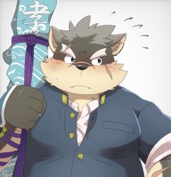 Rule 34 | 1boy, animal ears, armor, brown fur, brown hair, closed mouth, commentary request, dog boy, dog ears, eyebrow cut, fat, fat man, flying sweatdrops, furry, furry male, gakuran, highres, japanese armor, kote, light frown, looking to the side, male focus, moritaka (housamo), ponzu tas, scar, scar on face, scar on nose, school uniform, short hair, solo, thick eyebrows, tokyo houkago summoners, upper body, weapon behind back, white background