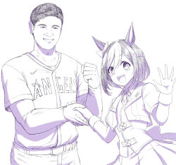 Rule 34 | 1boy, 1girl, animal ears, baseball jersey, baseball uniform, bow, braid, commentary request, cropped jacket, ear bow, french braid, grin, hair between eyes, handshake, highres, horse ears, horse girl, jacket, jersey, layered sleeves, long sleeves, los angeles angels, multicolored hair, neck ribbon, ootani shouhei, open clothes, open jacket, puffy short sleeves, puffy sleeves, real life, ribbon, same kujira (challenger 310), short hair, short over long sleeves, short sleeves, simple background, smile, special week (umamusume), sportswear, tail, umamusume, very short hair, waist bow, waving, white background
