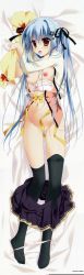 Rule 34 | 1girl, absurdres, blue hair, breasts, copyright request, dakimakura (medium), full body, highres, large breasts, panties, panty pull, pussy juice, sesena yau, solo, tongue, tongue out, underwear