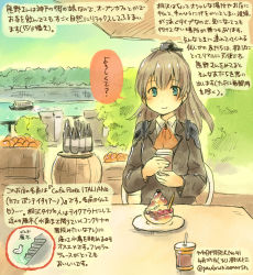 Rule 34 | 10s, 1girl, blue eyes, boat, brown hair, colored pencil (medium), dated, hair ornament, kantai collection, kirisawa juuzou, kumano (kancolle), long hair, long sleeves, looking at viewer, neckerchief, numbered, personification, ponytail, school uniform, solo, traditional media, translation request, twitter username, watercraft