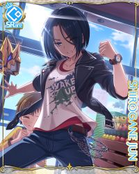 Rule 34 | 1girl, black hair, card (medium), chain, character name, child, cygames, denim, english text, jacket, jun (princess connect!), jun (real) (princess connect!), leather, leather jacket, mask, official art, one eye closed, pants, princess connect!, short hair, throwing, unworn mask, watch