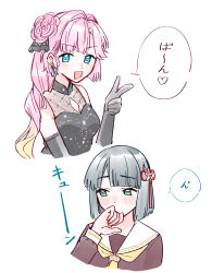 Rule 34 | 2girls, :d, absurdres, anyoji hime, anyoji hime (16th birthday), black dress, black gloves, black hair, blonde hair, blue eyes, blunt bangs, blunt ends, blush, breasts, brown dress, collared dress, commentary, covering own mouth, cropped torso, dress, earrings, elbow gloves, finger gun, fishnets, flower, flower-shaped hair, flower knot, gloves, gradient hair, green eyes, hair flower, hair intakes, hair ornament, hand over own mouth, hasu no sora school uniform, heart, highres, jewelry, link! like! love live!, long hair, long sleeves, looking at viewer, love live!, medium breasts, momose ginko, multicolored hair, multiple girls, neckerchief, official alternate costume, official alternate hairstyle, open mouth, pink hair, sailor collar, sailor dress, school uniform, short hair, side ponytail, sideways glance, simple background, single sidelock, sleeveless, sleeveless dress, smile, speech bubble, spoken heart, swept bangs, symbol-only commentary, translation request, v-shaped eyebrows, very long hair, virtual youtuber, white background, white sailor collar, winter uniform, yellow neckerchief, zangemiya