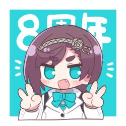 Rule 34 | 1girl, 7th dragon (series), 7th dragon iii, :d, asymmetrical bangs, blue background, blue bow, blue eyes, blush, bow, brown hair, chibi, commentary request, cropped torso, double v, fang, grey hairband, grey shirt, hairband, hands up, highres, jacket, long sleeves, looking at viewer, naga u, open mouth, samurai (7th dragon), shirt, short eyebrows, smile, solo, thick eyebrows, two-tone background, upper body, v, white background, white jacket, yaiba (7th dragon iii)