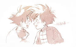 Rule 34 | 2boys, :d, aged down, bad id, bad pixiv id, black hair, blush, brothers, child, chinese clothes, dragon ball, dragonball z, eye contact, happy, looking at another, male focus, monochrome, multiple boys, open mouth, profile, rosie leelan, short hair, siblings, simple background, smile, son gohan, son goten, spiked hair, teeth, translation request, upper body, white background