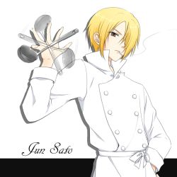 Rule 34 | 1boy, afterimage, bad id, bad pixiv id, blonde hair, brown eyes, character name, chef, cigarette, hair over one eye, ladle, male focus, satou jun, solo, spinning, working!!, yoichi (ha-ya-shi)