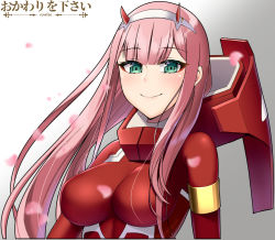 Rule 34 | 10s, 1girl, blurry, blurry foreground, bodysuit, breasts, closed mouth, cowfee, darling in the franxx, depth of field, eyeshadow, gradient background, green eyes, grey background, hairband, horns, impossible bodysuit, impossible clothes, large breasts, long hair, looking at viewer, makeup, petals, pink hair, red bodysuit, signature, skin tight, smile, solo, zero two (darling in the franxx)