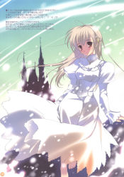 Rule 34 | 1girl, blonde hair, blue sky, building, castle, cloud, day, dress, highres, light rays, long hair, long sleeves, looking at viewer, mikeou, outdoors, petals, pink chuchu, silhouette, sky, solo, standing, tropical honey, white dress