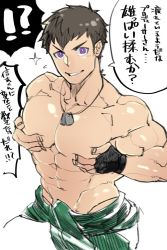 Rule 34 | 10s, 1boy, abs, black gloves, brown hair, collarbone, daijoubu? oppai momu?, dog tags, fingerless gloves, from above, gloves, grabbing, idolmaster, idolmaster side-m, large pectorals, male focus, muscular, navel, pectoral grab, pectorals, purple eyes, grabbing own breast, shingen seiji, topless male, simple background, smile, solo, torawar, white background