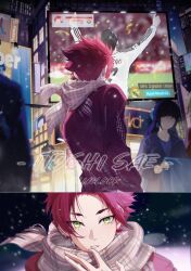 Rule 34 | 1boy, 1girl, akis128, billboard, blue lock, building, character name, city, copyright name, cristiano ronaldo, faceless, faceless female, from behind, green eyes, highres, itoshi sae, jacket, long sleeves, male focus, night, outdoors, parted lips, real madrid, red hair, red jacket, scarf, short hair, skyscraper, soccer, standing, uefa champions league
