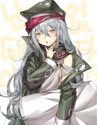 Rule 34 | 1girl, bad id, bad pixiv id, blush, chestnut mouth, coat, dore (gilles dore), flat cap, g11 (girls&#039; frontline), girls&#039; frontline, grey hair, hair between eyes, half-closed eyes, hand up, hat, holding, holding pillow, korean text, long hair, looking at viewer, messy hair, open clothes, open coat, open mouth, pillow, sleepy, solo, tareme, upper body, very long hair, yawning, yellow eyes