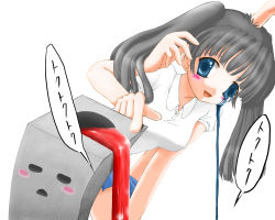 Rule 34 | 1girl, :d, blood, blue eyes, blunt bangs, blush, blush stickers, extra arms, leaning forward, long hair, long sleeves, looking at viewer, machinery, monoko, open mouth, robot, simple background, smile, speech bubble, standing, syam i, talking, text focus, tokuto-kun, twintails, white background, yume nikki