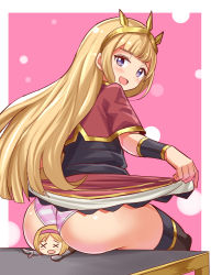 Rule 34 | 2girls, ass, between buttocks, blonde hair, blush, cagliostro (granblue fantasy), clothes lift, cougar (cougar1404), crown, djeeta (granblue fantasy), dress, dress lift, from behind, granblue fantasy, huge ass, long hair, looking back, mini person, minigirl, multiple girls, open mouth, panties, purple eyes, shiny clothes, shiny skin, short hair, sitting, sitting on person, smile, striped clothes, striped panties, thighhighs, underwear, very long hair, wedgie, x x
