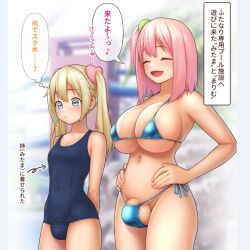 Rule 34 | 2girls, arms behind back, bikini, blonde hair, blue bikini, blue eyes, blue one-piece swimsuit, blurry, blurry background, breasts, bulge, closed eyes, closed mouth, daisy mitsumata, futanari, hands on own hips, large breasts, large testicles, long hair, medium hair, multiple girls, navel, one-piece swimsuit, open mouth, original, penis, penis peek, pink hair, siblings, side-tie bikini bottom, sisters, smile, speech bubble, swimsuit, testicle peek, testicles, thought bubble, translated, twintails