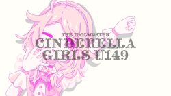 Rule 34 | 1girl, ahoge, arm up, bow, bowtie, buttons, child, clenched hand, commentary request, dot nose, dress, foreground text, frilled dress, frilled gloves, frills, gloves, h2omizu 2, hand up, idolmaster, idolmaster cinderella girls, idolmaster cinderella girls u149, looking at viewer, low twintails, medium hair, messy hair, one eye closed, open mouth, sleeveless, sleeveless dress, solo, twintails, upper body, white background, yawning, yusa kozue