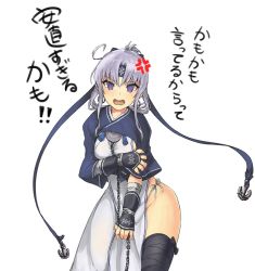 Rule 34 | 1girl, @ @, ahoge, ainu, ainu clothes, akitsushima (kancolle), anchor, anger vein, arm grab, bandages, bandana, black thighhighs, breasts, chain, cosplay, cowboy shot, cropped jacket, dress, folded ponytail, hair ornament, headband, japanese clothes, kamoi (kancolle), kamoi (kancolle) (cosplay), kantai collection, long hair, long sleeves, looking at viewer, open mouth, panties, purple eyes, purple hair, round teeth, side-tie panties, sidelocks, simple background, sleeveless, sleeveless dress, solo, teeth, thighhighs, tsukira (amayadori), underwear, white background, white dress, wrist guards