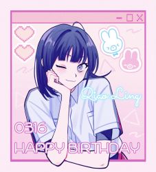 Rule 34 | &gt; &lt;, 1girl, ^ ^, ahoge, black hair, border, breast pocket, character name, closed eyes, closed mouth, collared shirt, gradient background, hand on own chin, happy birthday, head rest, heart, highres, looking at viewer, medium hair, one eye closed, outside border, pink background, pink border, pocket, purple eyes, qiao ling, rabbit, shiguang dailiren, shirt, short sleeves, smile, solo, white shirt, window (computing), zariganihouse