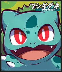 Rule 34 | animal focus, artist name, bright pupils, bulbasaur, character name, claws, commentary, creatures (company), english commentary, fangs, game freak, gen 1 pokemon, green background, nintendo, no humans, nostrils, open mouth, pokemon, pokemon (creature), red eyes, solo, translated, white pupils, woofzilla