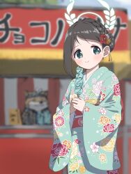 Rule 34 | 1girl, absurdres, airi (blue archive), black hair, blue archive, blue eyes, blue kimono, blurry, blurry background, blush, braid, character request, check character, closed mouth, day, depth of field, floral print, flower, food, furry, furry male, hair flower, hair ornament, halo, highres, holding, holding food, japanese clothes, kimono, long sleeves, market stall, master shiba (blue archive), obi, outdoors, print kimono, red flower, sash, shiba inu, smile, solo focus, unadon (unadoom), white flower, wide sleeves, yellow flower