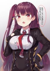 Rule 34 | 1girl, black skirt, blazer, blush, bra, bra peek, breasts, bushinofuji, collared shirt, framed breasts, girls&#039; frontline, gloves, gradient background, hair ribbon, half updo, hand on own hip, hand up, high-waist skirt, highres, jacket, large breasts, long hair, long sleeves, looking at viewer, necktie, one side up, open mouth, pantyhose, partially unbuttoned, pink bra, puff of air, purple hair, red eyes, red necktie, ribbon, shirt, simple background, skirt, solo, sparkle, strap, striped clothes, striped shirt, taut clothes, translation request, underwear, upper body, very long hair, wa2000 (girls&#039; frontline), white shirt