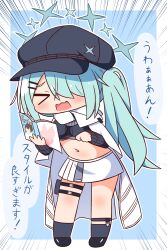 Rule 34 | &gt; &lt;, 1girl, absurdres, black footwear, black hat, black shirt, black socks, blue archive, blue hair, blush, breasts, cabbie hat, closed eyes, commentary request, crop top, emphasis lines, facing viewer, full body, hair over one eye, halo, hana kazari, hat, highres, hiyori (blue archive), holding, leaning forward, long hair, long sleeves, medium breasts, navel, open mouth, shirt, shoes, side ponytail, skirt, sleeves past wrists, socks, solo, standing, translation request, very long hair, wavy mouth, white skirt