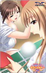 Rule 34 | 2girls, ball, breasts, brown hair, covered erect nipples, female focus, fusano fumie, fusano tomoka, game cg, huge breasts, japanese clothes, kimono, large breasts, long hair, looking at another, looking at viewer, lowres, milk junkies, multiple girls, nipple slip, nipples, paddle, robe, table tennis, table tennis ball, table tennis paddle, tatsunami youtoku