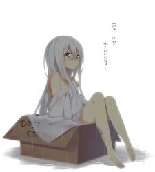 Rule 34 | 1girl, bad id, bad pixiv id, barefoot, bed sheet, blanket, blue eyes, blush, box, dirty, for adoption, in box, in container, long hair, mishima kurone, naked sheet, rain, simple background, solo, translated, wet, white background, white hair