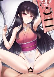 Rule 34 | 1boy, 1girl, absurdres, bar censor, bed, black hair, blunt bangs, censored, cervix, closed mouth, clothed female nude male, clothed sex, commentary request, commission, cross-section, cum, cum in pussy, ejaculation, henria, highres, houraisan kaguya, japanese clothes, kimono, long hair, looking at viewer, lying, nude, on back, on bed, orange kimono, penis, pillow, pillow grab, pov, pov crotch, pussy, red eyes, sex, skeb commission, sleeveless, sleeveless kimono, touhou, touhou tag dream, vaginal, x-ray