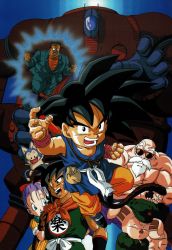Rule 34 | 1girl, 6+boys, :d, android 8, aqua eyes, arms at sides, artist request, aura, bald, beard, black eyes, black hair, blue background, brown gloves, bulma, clenched hand, clenched teeth, clothes writing, crossed arms, cupping hands, dark skin, dougi, dragon ball, dragon ball (classic), dress, eyelashes, facial hair, fanny pack, fighting stance, fingernails, floating, flying, furrowed brow, gloves, hair ribbon, half-closed eyes, hand on another&#039;s shoulder, hat, highres, key visual, leaning, leaning to the side, leg up, looking at another, looking down, looking to the side, military, military hat, military uniform, monkey tail, multiple boys, muscular, mustache, muten roushi, neckerchief, nervous, official art, oolong, open mouth, orange neckerchief, own hands together, pectorals, promotional art, puar, purple hair, red-framed eyewear, red ribbon, ribbon, robot, shaded face, simple background, smile, son goku, spiked hair, stitches, striped clothes, striped dress, sunglasses, sweatdrop, tail, teeth, uniform, wristband, yamcha, yellow dress
