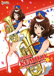 Rule 34 | 10s, 1girl, absurdres, band uniform, boots, brown eyes, brown hair, character name, confetti, copyright name, elbow gloves, euphonium, gloves, gradient background, hat, hibike! euphonium, highres, instrument, knee boots, non-web source, official art, open mouth, oumae kumiko, polka dot, polka dot background, smile, striped, striped background, white footwear, zoom layer