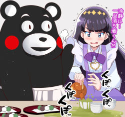 Rule 34 | 1girl, 1other, apron, bear, black hair, blue eyes, blush, cup, dango, delicious party precure, food, frilled shirt, frilled skirt, frills, green tea, heart, heart necklace, jewelry, kasai amane, kumamon, long sleeves, mascot, mitumi mira, necklace, precure, purple skirt, sanshoku dango, shirt, skirt, sparkle hair ornament, suspender skirt, suspenders, tea, teacup, teapot, tray, trembling, wagashi, waist apron