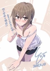 Rule 34 | 1girl, artist logo, black shorts, breasts, brown eyes, brown hair, camisole, collarbone, commentary request, dated, downblouse, feet out of frame, from above, highres, kantai collection, ld (luna dial398), short hair, short hair with long locks, shorts, small breasts, solo, strap slip, taihou (kancolle), translation request, white camisole