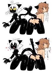 Rule 34 | 1boy, 1girl, :3, animal ears, anus, ass, bisexual male, black cat, black skin, blush stickers, breasts, brown hair, cat, cat boy, cat ears, cat girl, cat tail, claws, cleft of venus, colored sclera, colored skin, erection, flaccid, from behind, heart, highres, large penis, monster boy, monster girl, nenekoko (rariatto), nervous, one eye closed, open mouth, original, pegging, penis, perineum, presenting, pussy, rariatto (ganguri), slime girl, slit pupils, smile, spoken heart, bad tag, tail, take your pick, testicles, toma (rariatto), translation request, wavy mouth, white background, white hair, yellow sclera