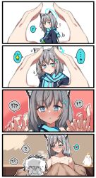 Rule 34 | !?, 1boy, 1girl, ?, absurdres, animal ear fluff, animal ears, aqua eyes, aqua scarf, bed, bed sheet, blue archive, blue jacket, blush, blush stickers, comic, cross hair ornament, doodle sensei (blue archive), grabbing another&#039;s hand, grey hair, hair ornament, halo, heart, highres, implied rape, jacket, jitome, looking at viewer, medium hair, meme, peroro (blue archive), pov, pov hands, res1dents1eeper, ruined for marriage, scarf, sensei (blue archive), shiroko (blue archive), sidelocks, silent comic, snoot challenge, spoken heart, spoken interrobang, spoken question mark, stuffed animal, stuffed toy, sweat, under covers, wolf ears