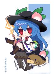 Rule 34 | 1girl, apron, black hat, blue hair, blue skirt, boots, bow, bowtie, brown footwear, buttons, center frills, chibi, collared shirt, cross-laced footwear, fish, flat chest, floating rock, frilled apron, frilled skirt, frills, hat, highres, hinanawi tenshi, keystone, leaf hat ornament, long hair, nejikirio (style), no noru, peach hat ornament, puffy short sleeves, puffy sleeves, rainbow gradient, red bow, red bowtie, red eyes, rope, shide, shimenawa, shirt, short sleeves, simple background, skirt, solo, sword of hisou, touhou, waist apron, white apron, white background, white shirt