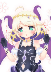 Rule 34 | ahoge, armband, black dress, black gloves, blonde hair, blush, check commentary, child, clothing cutout, collarbone, commentary request, demon girl, demon horns, demon wings, dress, flat chest, floral background, flower, frilled dress, frills, gem, gloves, green eyes, hair flaps, hair ornament, hands up, high collar, highres, horns, hosizora mikoto, idolmaster, idolmaster cinderella girls, looking at viewer, navel, navel cutout, open mouth, pink background, print dress, short hair, solo, upper body, wings, yusa kozue