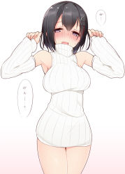 Rule 34 | 1girl, abyssal ship, bad id, bad pixiv id, black hair, blush, breasts, brown eyes, cosplay, detached sleeves, dress, haguro (kancolle), hair ornament, hands up, highres, kantai collection, large breasts, naked sweater, nekoume, open mouth, ribbed dress, ribbed sweater, seaport hime (cosplay), seaport princess, short dress, short hair, simple background, sleeveless, sleeveless turtleneck, smile, solo, sweater, sweater dress, translation request, turtleneck, white background