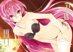Rule 34 | 10s, 1girl, bare shoulders, black bra, black panties, bra, breasts, character request, collarbone, covered erect nipples, floating hair, highres, long hair, looking at viewer, novel illustration, official art, panties, parted lips, pink hair, rakudai kishi no cavalry, red eyes, shiny clothes, shiny skin, side-tie panties, small breasts, solo, strapless, strapless bra, sweatdrop, thighhighs, underwear, underwear only, undressing, very long hair, white thighhighs, won (az hybrid)