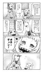 Rule 34 | 10s, 2girls, 4koma, ^ ^, abyssal ship, ahoge, blush, claws, closed eyes, comic, covered mouth, detached sleeves, dress, closed eyes, greyscale, horns, k hiro, kantai collection, long hair, mittens, monochrome, multiple girls, northern ocean princess, ribbed dress, seaport princess, single horn, smile, translation request