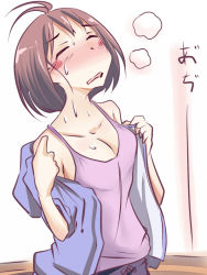 Rule 34 | 00s, 1girl, bad id, bad pixiv id, blush, breasts, breath, camisole, cleavage, closed eyes, hidaka ai, idolmaster, idolmaster dearly stars, looking up, medium breasts, natsu (anta tte hitoha), open clothes, open mouth, open shirt, shirt, short hair, solo, sweat